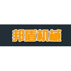 水泥井管機械廠|在哪容易買到高質(zhì)量的邦盾機械