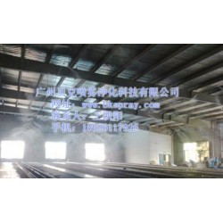 鐵皮廠房噴霧降溫，車間噴霧降溫，高壓噴霧降溫設備