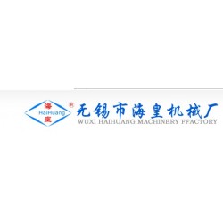化工反應釜攪拌機選哪里？?；蕶C械優質供應包您滿意
