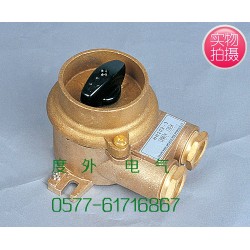 HH202-4船用銅質開關，優質的HH202船用銅質開關品牌推*