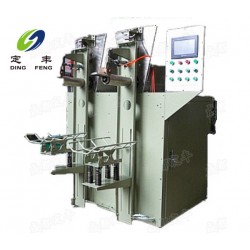 閥口包裝機(jī)、顆粒包裝秤、種子包裝機(jī)、卷膜全自動包裝機(jī)生產(chǎn)廠家【定豐機(jī)械】