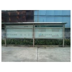 泉州哪里有價格合理的宣傳欄，宣傳欄公司