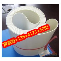 廠家直銷-刀切饅頭機(jī)皮帶，壓面機(jī)輸送帶，掛面包裝機(jī)皮帶