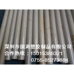 CPVC代加工，CPVC棒材，超強聚乙烯耐酸，實力代理商