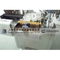 單頭口服液灌裝機，小型口服液灌裝機，低速口服液灌裝機