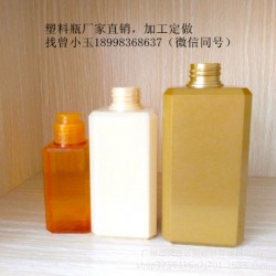450ml塑料瓶加工定制，廠家直銷！