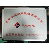 長年需求優質鋁箱供應商，歡迎來電洽談！