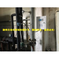 壓縮空氣流量計(jì)，廈門融創(chuàng)很有經(jīng)驗(yàn)，案例多，質(zhì)量好