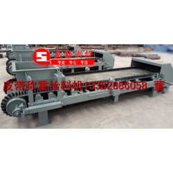 JGC-40系列重載稱重給料機、定量給料機、皮帶稱重給料機