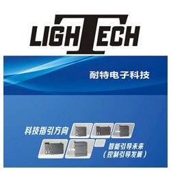 耐特提供，PLC可編程控制器,提升機(jī)自控系統(tǒng)主機(jī)