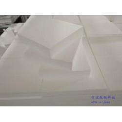 無塵化包裝用，塑料泡沫，新材料泡沫塑料