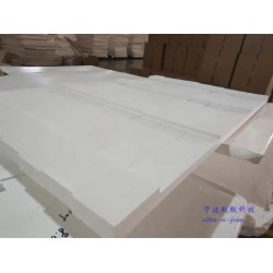 無味泡棉，環保包裝內襯，硬質泡沫，物理發泡