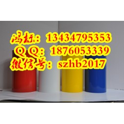 麗標(biāo)佳能標(biāo)牌印字機(jī)C-330P銘牌機(jī)