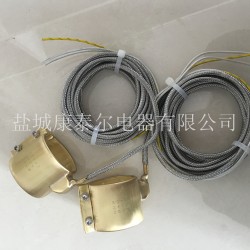 黃銅加熱圈 注塑機發熱圈 水平出線銅皮加熱器