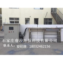 麗水框架式紫外線(xiàn)殺菌器廠(chǎng)家