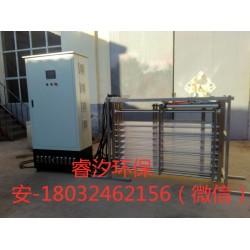 麗水框架式紫外線(xiàn)凈水設(shè)備廠(chǎng)家介紹