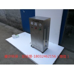 蕪湖外置水箱自潔殺菌器廠(chǎng)家直銷(xiāo)