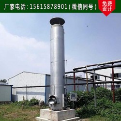 引射式火炬的安全距離及使用壽命、點(diǎn)火率多少、法蘭連接