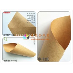 俄羅斯布拉茨克牛卡紙，俄牛，布卡，俄卡，115克至250克；