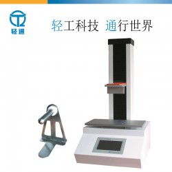 BMY-50型  生活用紙飽滿度儀 廠家直銷(xiāo) 輕通博科