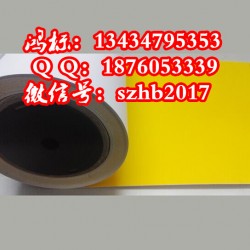 麗標(biāo)KB-3000寬幅220mm不干膠標(biāo)簽貼紙
