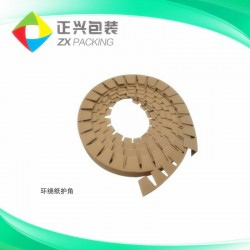 紙護(hù)角、環(huán)繞紙護(hù)角選正興包裝，我們用質(zhì)量尊重您
