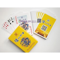 成都廣告撲克牌制，宣傳禮品撲克牌印制選睿龍紙品更靠譜更實(shí)惠！