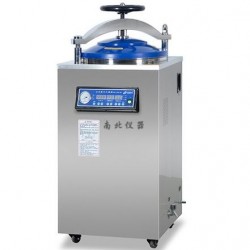 全自動立式高壓蒸汽滅菌器，實驗室高溫消毒鍋