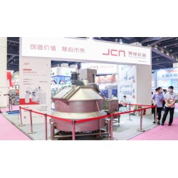 2022廣州預制菜包裝及加工設(shè)備展覽會