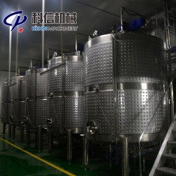 山楂酵素制作設備山楂果蔬酵素飲料生產(chǎn)線設備