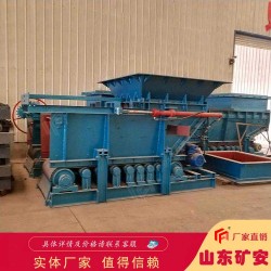 GLD4000/11/S帶式給料機連續給料