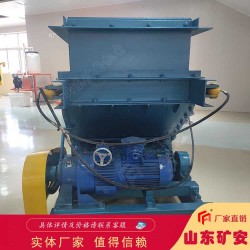 GLL4400/30/B鏈式給煤機功率30KW工作