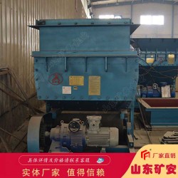 GLD800-5.5-S甲帶式給煤機煤炭、冶金、電力用