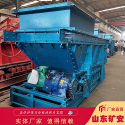 GLD1500/7.5/B帶式給料機給料系統更能滿足效率高