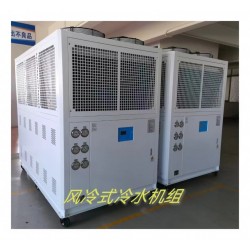 環保冷水機組，低碳節能冰水機組