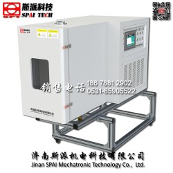 支架式材料試驗(yàn)機(jī)專(zhuān)用高低溫試驗(yàn)箱 濟(jì)南斯派 現(xiàn)貨