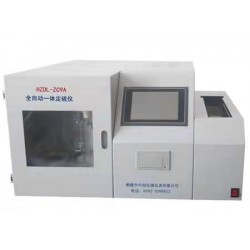 廠家供應煤炭硫含量檢測儀 全自動多樣測硫儀 中創儀器