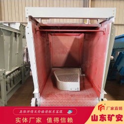 GLD1500-7.5-S甲帶式給煤機 甲帶式給煤機廠家