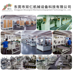 全自動(dòng)PACK組裝線(xiàn)