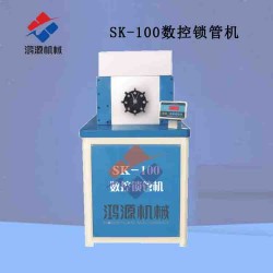 江西手動液壓壓管機鎖管機生產廠家