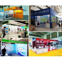 西安展會(huì)標(biāo)展kt板噴繪桁架搭建易拉寶門形展架條幅海報(bào)印刷送貨