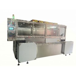 威固特金屬氧化膜電阻光學超聲波清洗機
