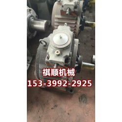 MBL75YB7.5XW6-17無極調(diào)速器 給料機專用驅(qū)動