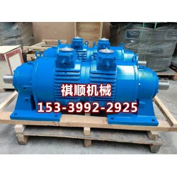MB75YB7.5XW6減速機無極調(diào)速器 行星輪擺輪
