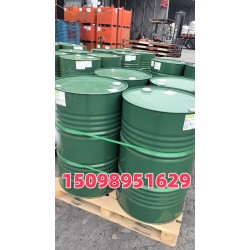 美國杜邦進口1.3丙二醇