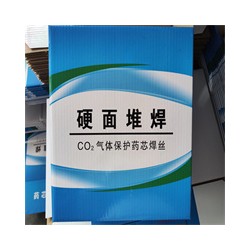 YD268煤礦專用耐磨堆焊絲特點(diǎn)