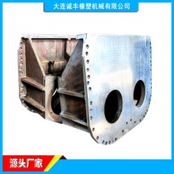 捏煉機(jī)的維修工電話-捏煉機(jī)聯(lián)系方式