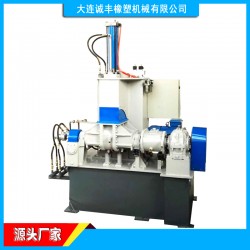 正宗3l密煉機(jī)**|3升學(xué)校專用密煉機(jī)