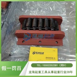 鍋爐汽包搬運(yùn)用滾輪載重小車,可以與導(dǎo)輥搭配使用