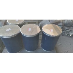 山東顯影劑專(zhuān)用對(duì)苯二胺廠家價(jià)格